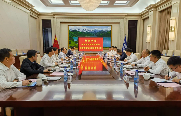 2024-09-25顾坤赴特变电工拜访交流1.jpg