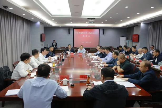 20241013全县耕地保护和土地执法监管推进会召开1.jpg