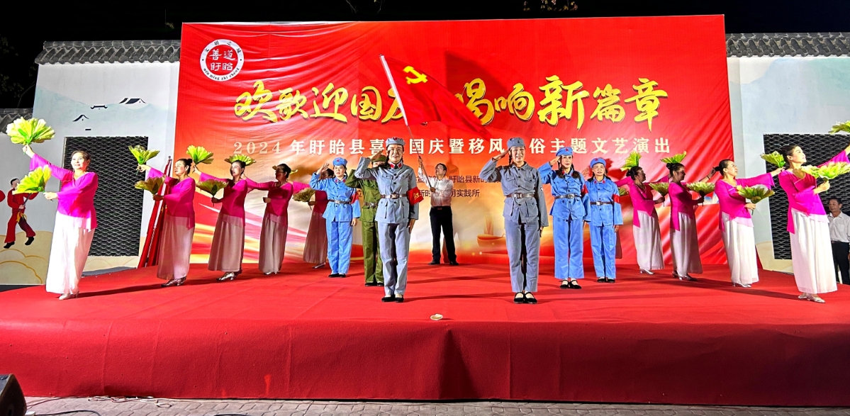 微信截图_20241010111220.jpg
