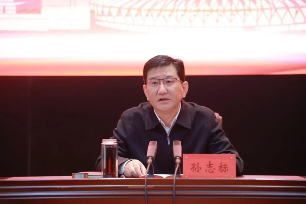 20241123孙志标为全县政法干警讲授专题党课2.jpg