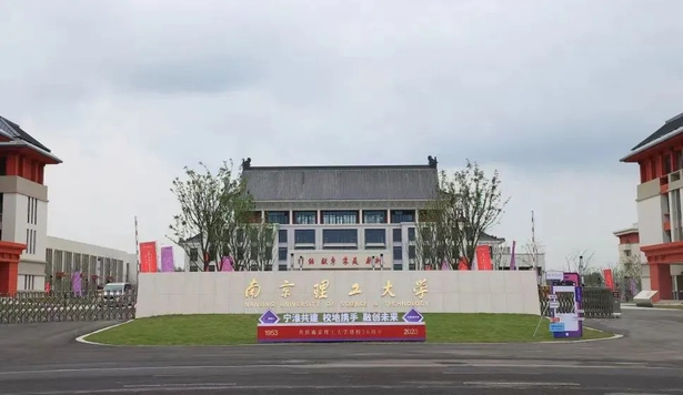 加速“智造”引领，释放“新质”活力3.jpg