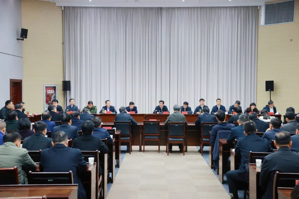 20241122县委常委会（扩大）会议召开1.jpg