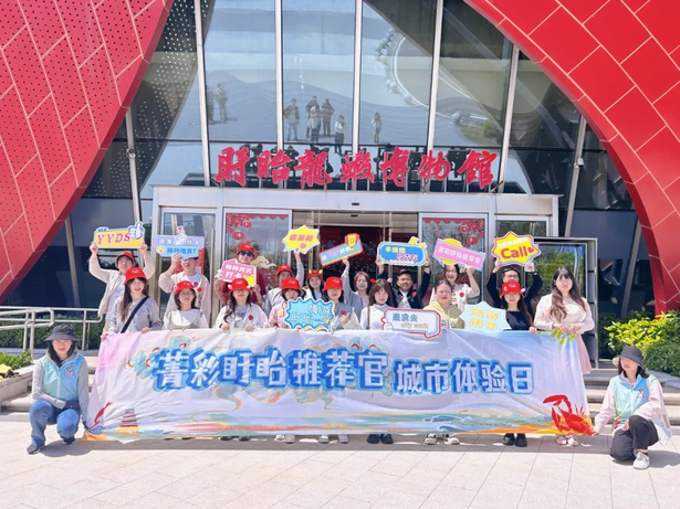 【奋斗2024 幸福温暖四季】之十二：城市更友好 青年更有为2.jpg
