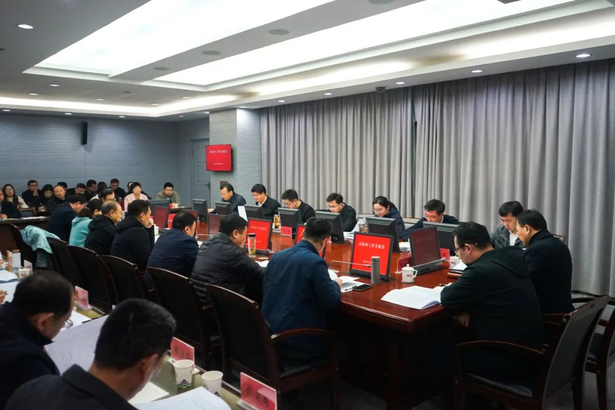 20241214县政府工作交流会召开.jpg