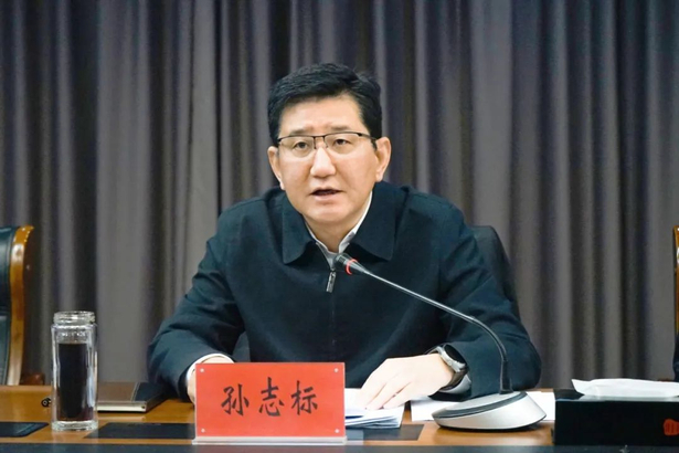 20241213县委常委会会议召开2.jpg 20241213县委常委会会议召开2.jpg