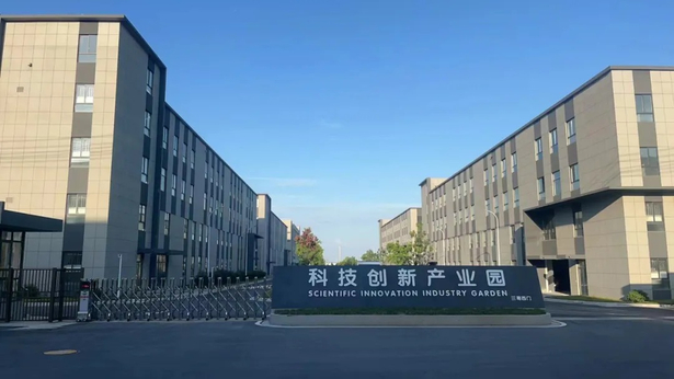 【奋斗2024 幸福温暖四季】之五：干字当头！扛起主力军、主阵地、主战场责任担当4.jpg
