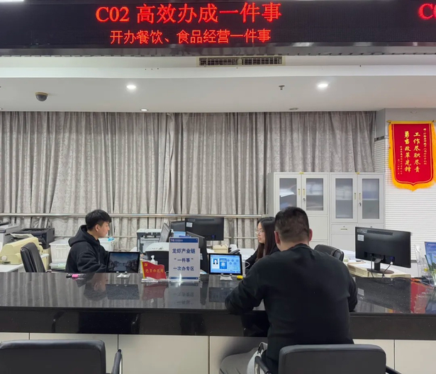 盱眙县“龙虾产业链一件事”2.jpg