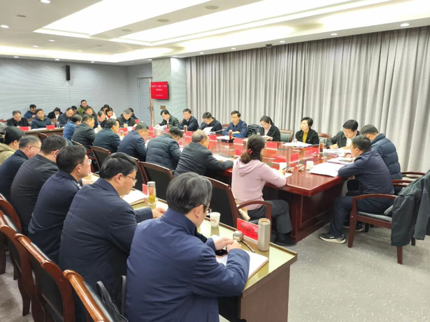 20241227县政府第十八届三十九次常务会召开.jpg