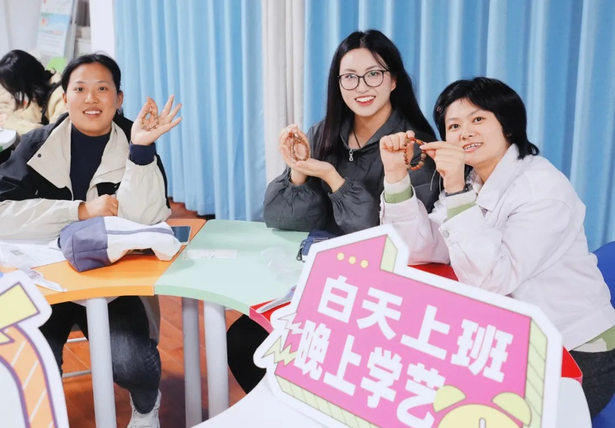 【奋斗2024 幸福温暖四季】之十二：城市更友好 青年更有为1.jpg