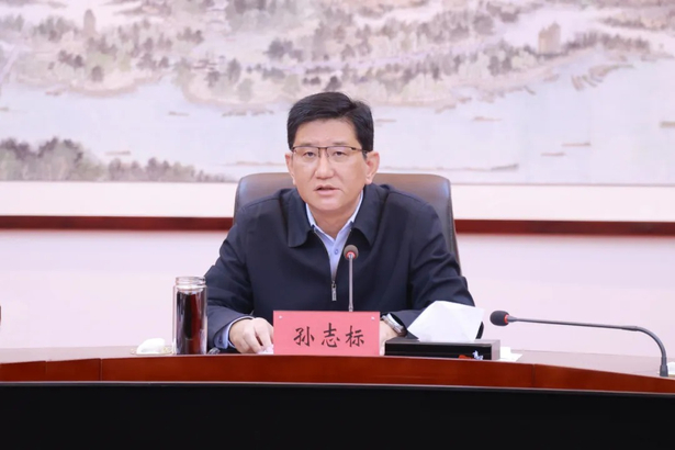 20241202县委常委会会议召开2.jpg