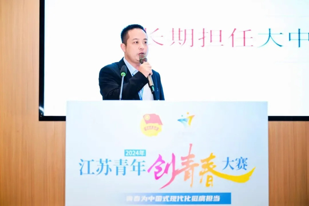 【奋斗2024 幸福温暖四季】之十二：城市更友好 青年更有为6.jpg