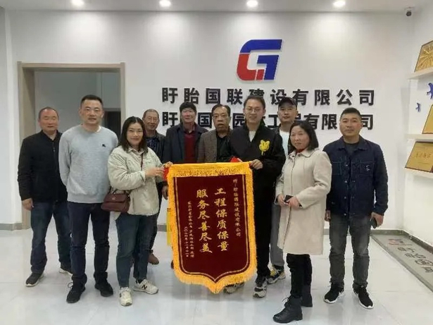 【奋斗2024 幸福温暖四季】之十八：彰显国企担当 做品质生活“供应商”1.jpg