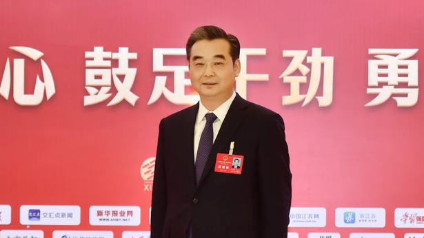 守正创新办好自己的事情 以“十四五”圆满收官厚植“象征意义”根基.jpg