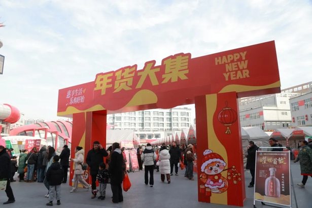 20250118淮安市“三下乡·三进城”活动在盱眙县启动7.jpg