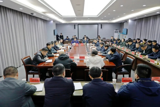 20250109全县安全生产工作会议召开.jpg