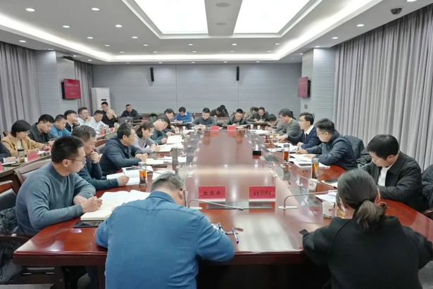 20250215全县经济运行分析会召开.jpg