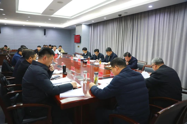 20250315中央生态环保督察反馈问题整改工作推进会召开.jpg