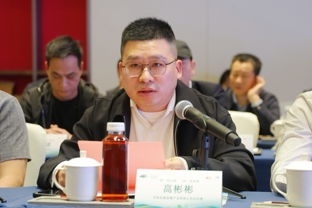 20250425第五届淮河华商大会暨盱眙（玉环）高端装备制造产业招商推介会成功举行4-1.png