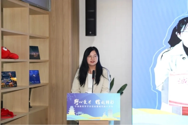 20250429宁淮高校学子对话会暨城市推介活动举行4-3.jpg