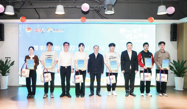 20250429宁淮高校学子对话会暨城市推介活动举行2.jpg