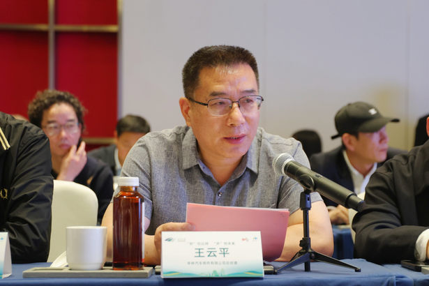 20250425第五届淮河华商大会暨盱眙（玉环）高端装备制造产业招商推介会成功举行4-4.png