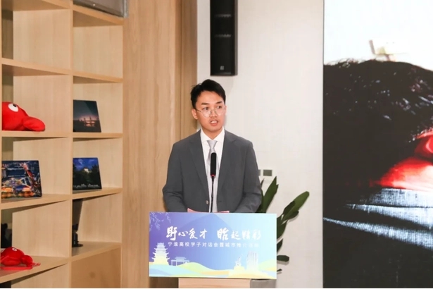 20250429宁淮高校学子对话会暨城市推介活动举行4-4.jpg
