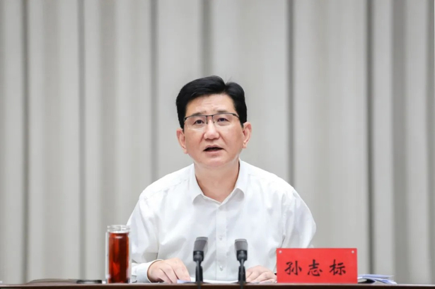 20250423全县项目攻坚暨经济运行分析会召开2.jpg