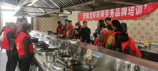 盱眙：深耕技能培训，赋能就业增收产业发展2.jpg