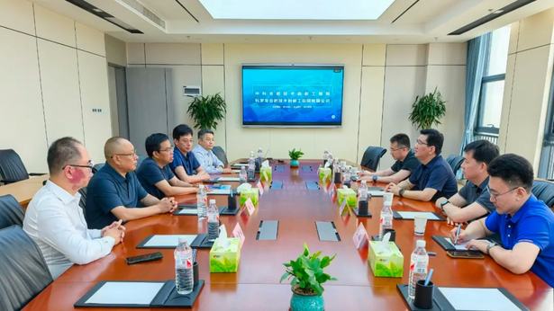 20250528孙志标赴合肥开展招商考察活动.jpg