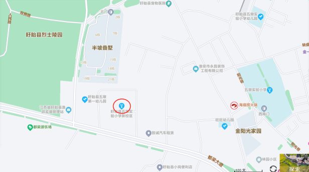 图片5.png