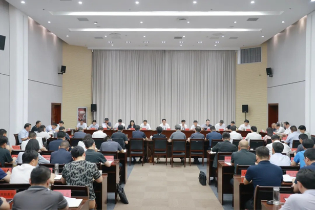 20250530县委常委会扩大会议召开.jpg