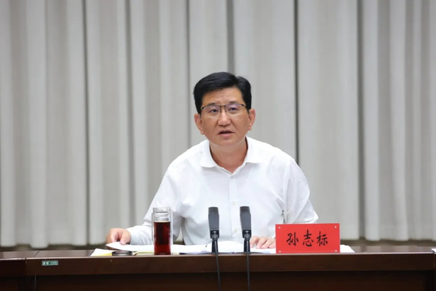 20250514全县重大项目、外向型经济政企恳谈会召开3.jpg