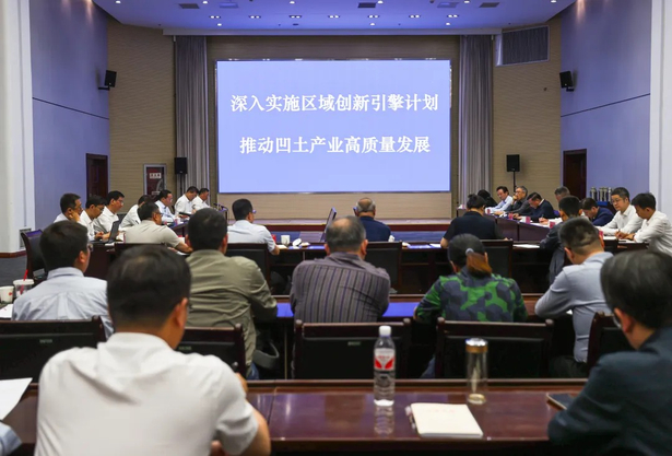 20250519省科技厅来盱调研凹凸棒石产业发展工作2.jpg