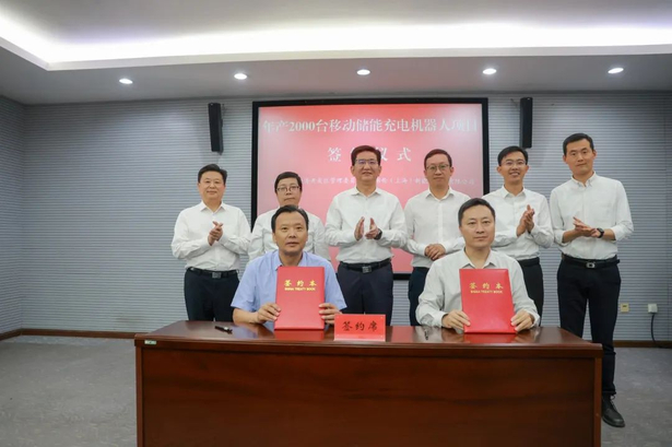 20250525高性能纤维复合材料等项目落户盱眙2-6.jpg