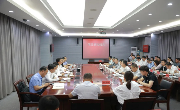 20250525高性能纤维复合材料等项目落户盱眙1.jpg