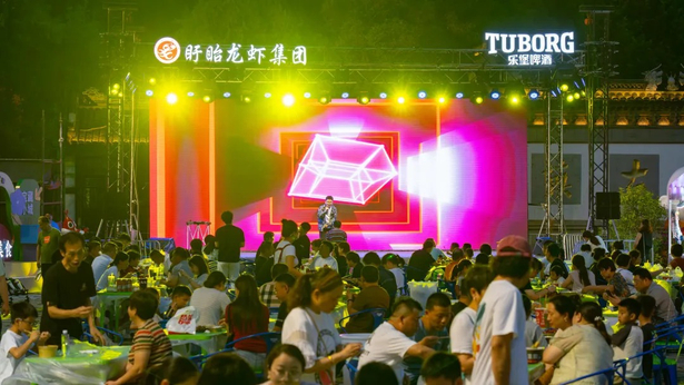 2025盱眙龙虾美食文旅推广季无锡分会场活动启幕10.jpg