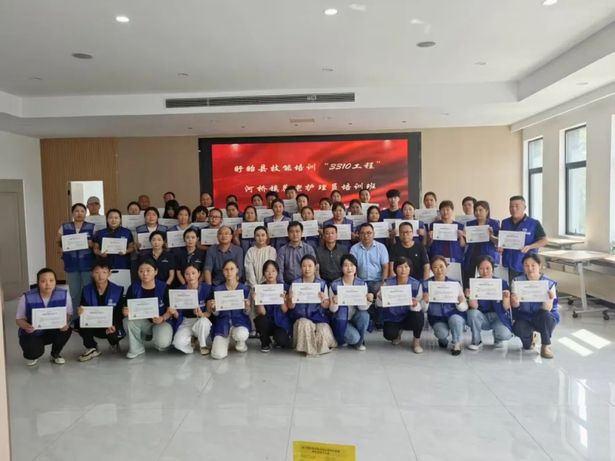【技能照亮前程】“补贴+证书+岗位！这里的培训项目太实在了！1.jpg
