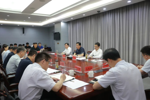 20250620全县项目攻坚推进会召开.jpg