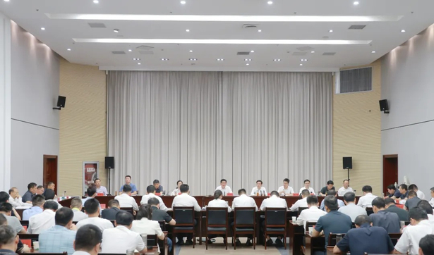 20250630全县项目攻坚暨经济运行分析会召开.jpg