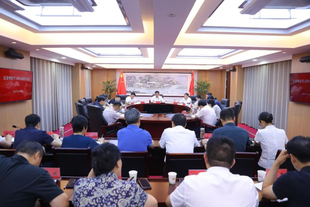 20250710县委理论学习中心组学习会暨县委常委会会议召开.jpg