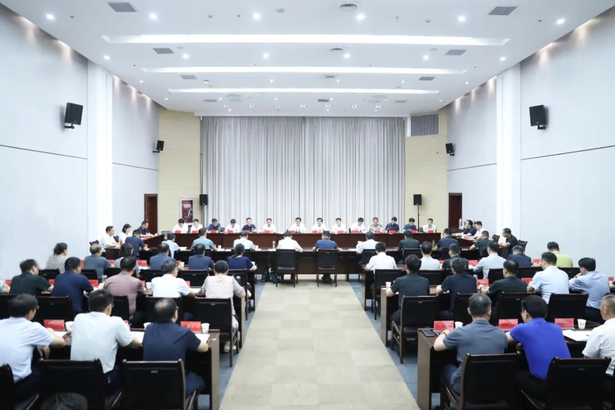 2050814县委常委会（扩大）会议召开.jpg