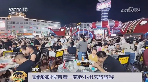 盱眙以农文旅融合带动农产品地产地销1.jpg