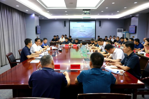 20250815盱眙县国土空间规划委员会召开第十次全体会议.jpg