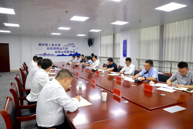 20250914孙志标到经发产投集团调研改革发展工作.jpg