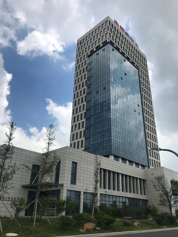 20250904盱眙县凹凸棒石科技创新馆入选江苏省新质生产力科技馆3.jpg