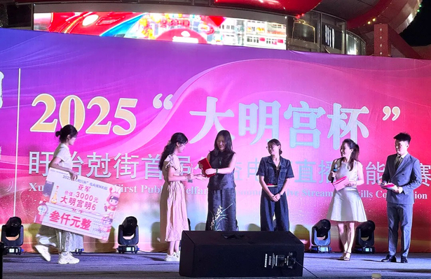 “技能赋能创业”蹚出高质量就业新路径2.jpg