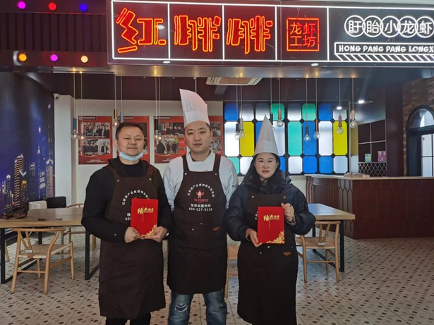 “技能赋能创业”蹚出高质量就业新路径1.jpg