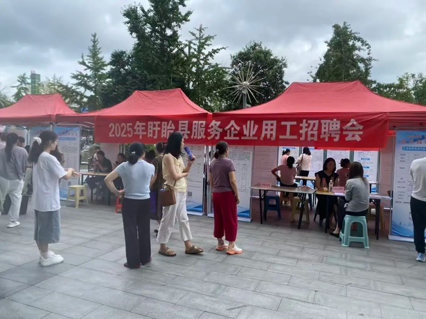 “技能赋能创业”蹚出高质量就业新路径3.jpg
