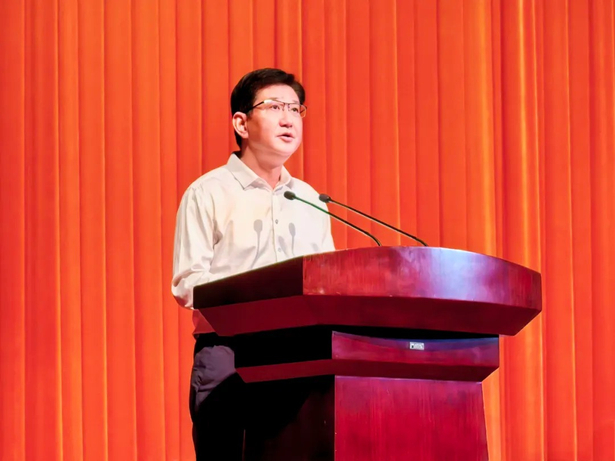 20250910全市教育大会召开.jpg