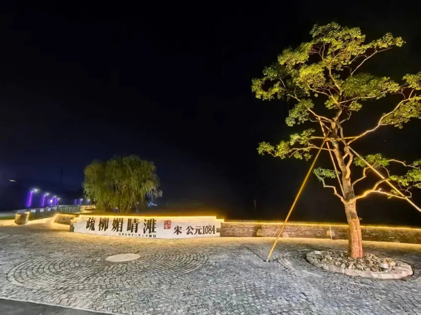 20251001孙志标专题调研夜经济发展情况2.jpg